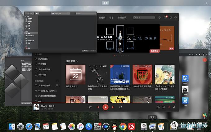 炒冷饭 篇一：windows10用户的mac小白初体验