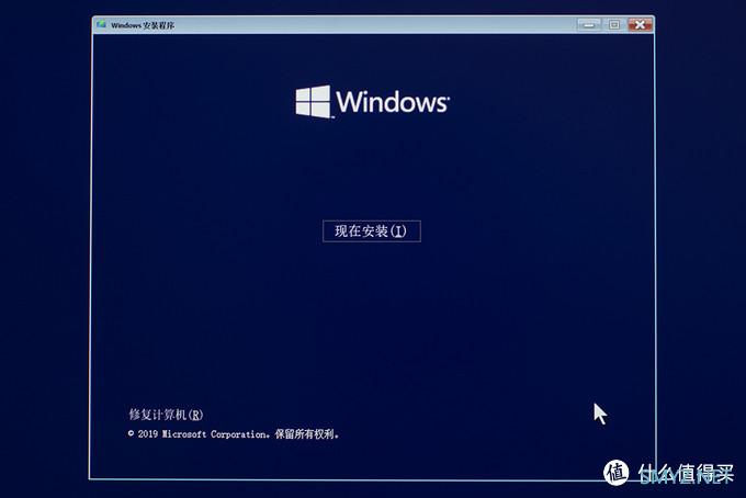 电脑 篇五：纯净Win10系统安装教程，格式化C盘都不会丢数据（内含荣耀MagicBook Pro评测）