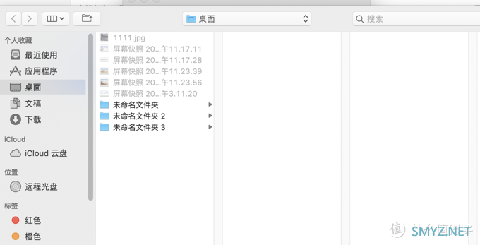 Mac 篇五：给Mac新手入门的一些使用建议，不要把Mac当win 本用了