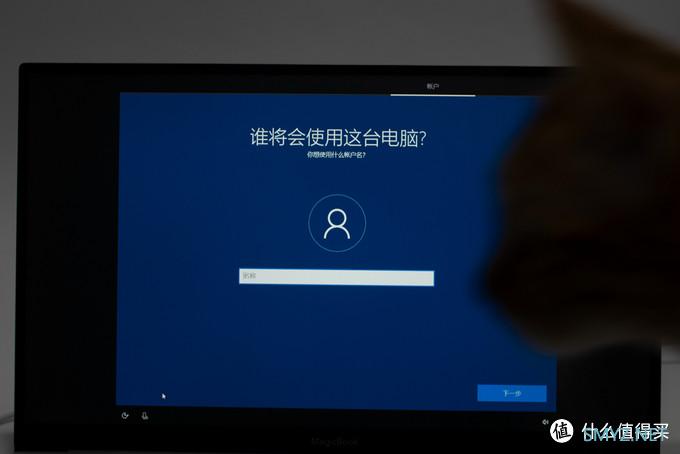 电脑 篇五：纯净Win10系统安装教程，格式化C盘都不会丢数据（内含荣耀MagicBook Pro评测）