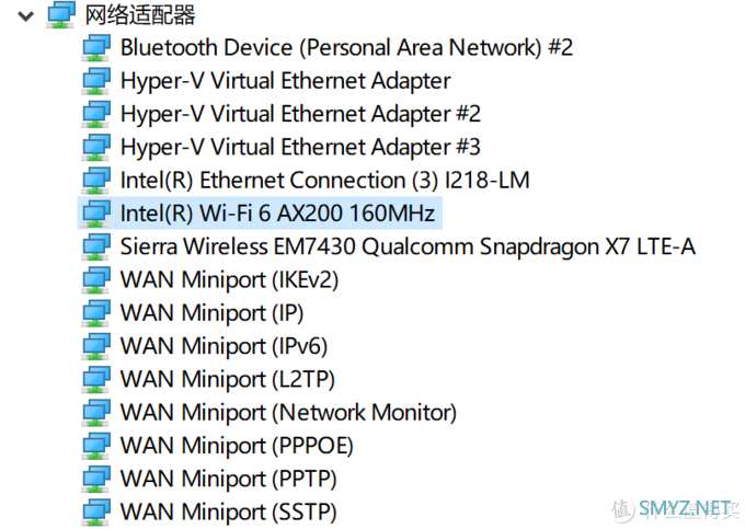 星际蜗牛引起的疯狂，一年三换路由，最终答案WIFI6网件RAX40