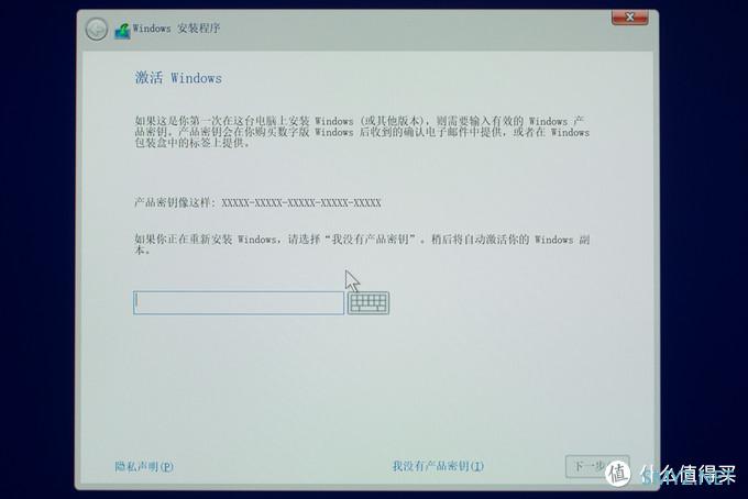 电脑 篇五：纯净Win10系统安装教程，格式化C盘都不会丢数据（内含荣耀MagicBook Pro评测）