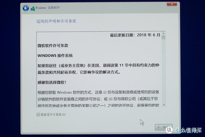 电脑 篇五：纯净Win10系统安装教程，格式化C盘都不会丢数据（内含荣耀MagicBook Pro评测）