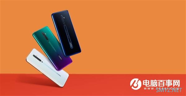 OPPO Reno 2Z亮相：4800万四摄+升降全景屏 2499元