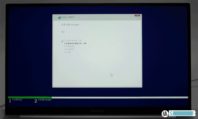 电脑 篇五：纯净Win10系统安装教程，格式化C盘都不会丢数据（内含荣耀MagicBook Pro评测）