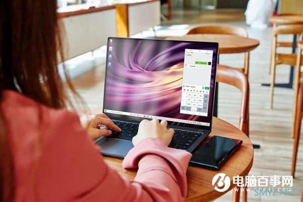 引领PC行业革新趋势 华为EMUI10多屏协同让人眼前一亮