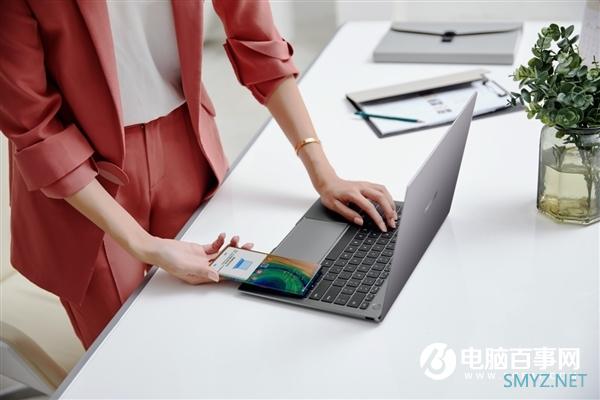 引领PC行业革新趋势 华为EMUI10多屏协同让人眼前一亮