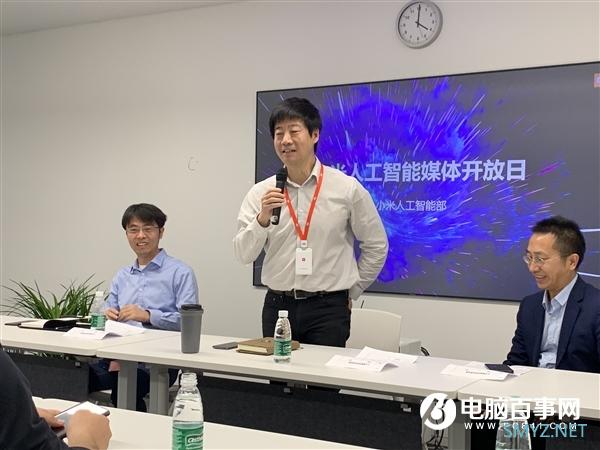 小米：在AI上持续投入 认真执行手机加AIOT双引擎战略