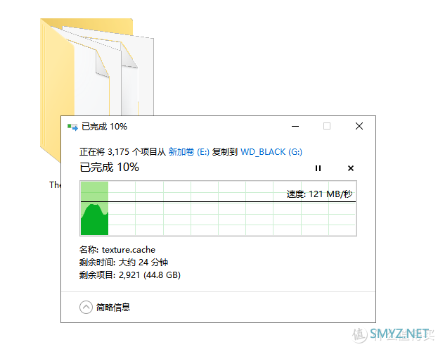 西部数据的大招？游戏主机扩容首选：WD_BLACK P10 4TB 移动硬盘体验