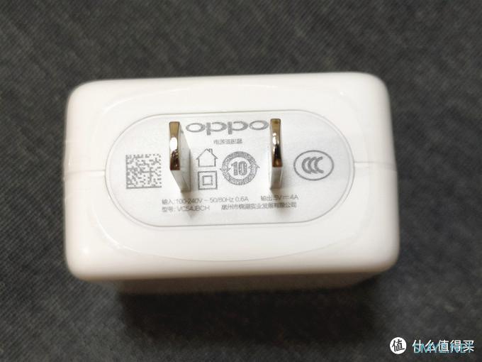 上京东入手原装OPPO VOOC闪充头（5V-4A充电器）开箱简晒，附充电截图