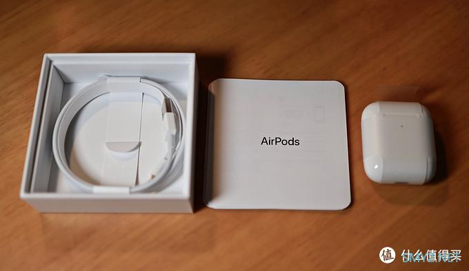 格物 篇二：论好产品的自我修养，AirPods 2代开箱简评