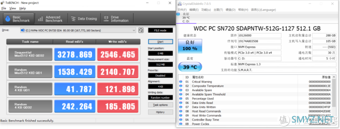 装系统并不可怕-荣耀 MagicBook Pro科技尝鲜版重装系统指南