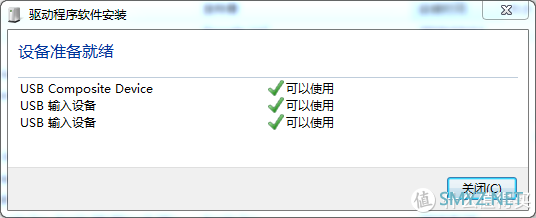 图吧的日常 篇八十二：什么值得买值友福利罗技G102鼠标开箱测评