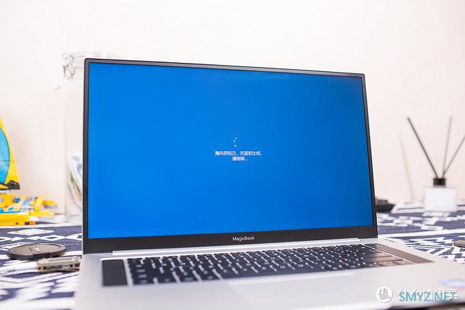 装系统并不可怕-荣耀 MagicBook Pro科技尝鲜版重装系统指南