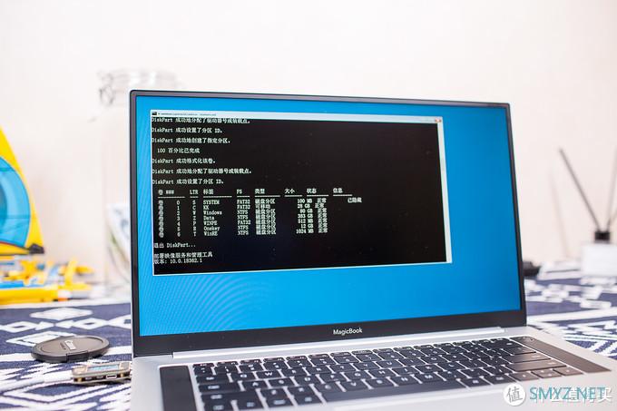 装系统并不可怕-荣耀 MagicBook Pro科技尝鲜版重装系统指南