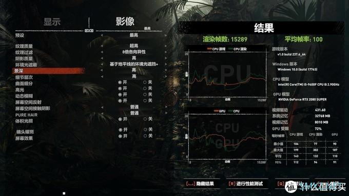 心情分享 篇六十：售价亲民，性能出色，极速散热--铭瑄RTX2080super显卡分享