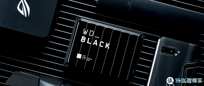 西部数据的大招？游戏主机扩容首选：WD_BLACK P10 4TB 移动硬盘体验