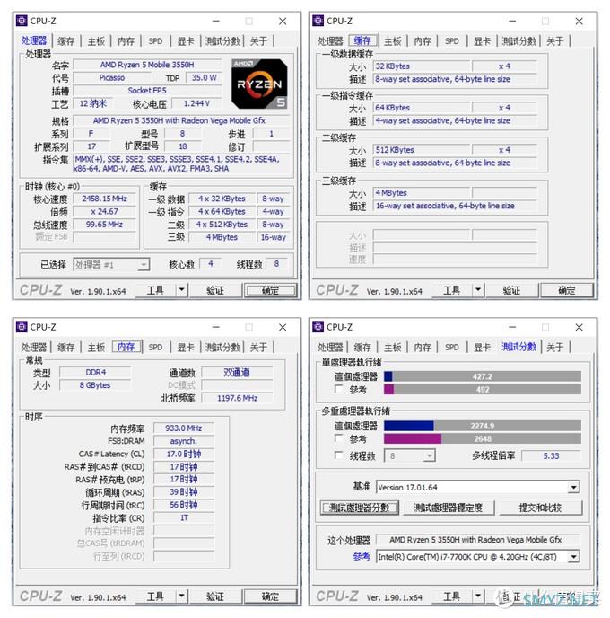 装系统并不可怕-荣耀 MagicBook Pro科技尝鲜版重装系统指南