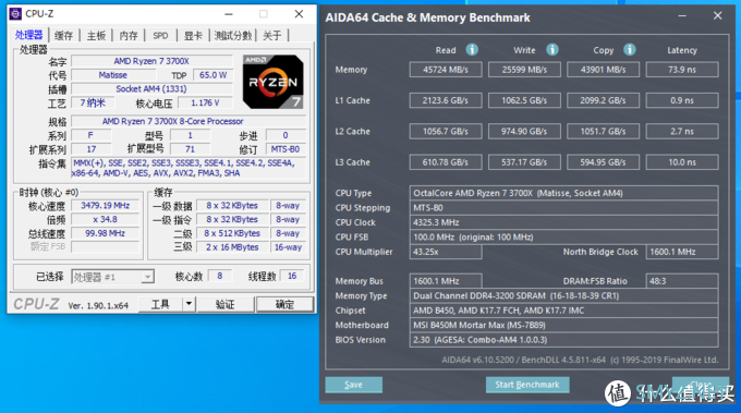 臭打游戏怎么选，3700X/3600+B450M迫击炮MAX+XFX 讯景 RX 5700XT海外三风扇版详测