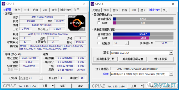 臭打游戏怎么选，3700X/3600+B450M迫击炮MAX+XFX 讯景 RX 5700XT海外三风扇版详测