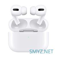 热气腾腾的AirPods Pro快速开箱