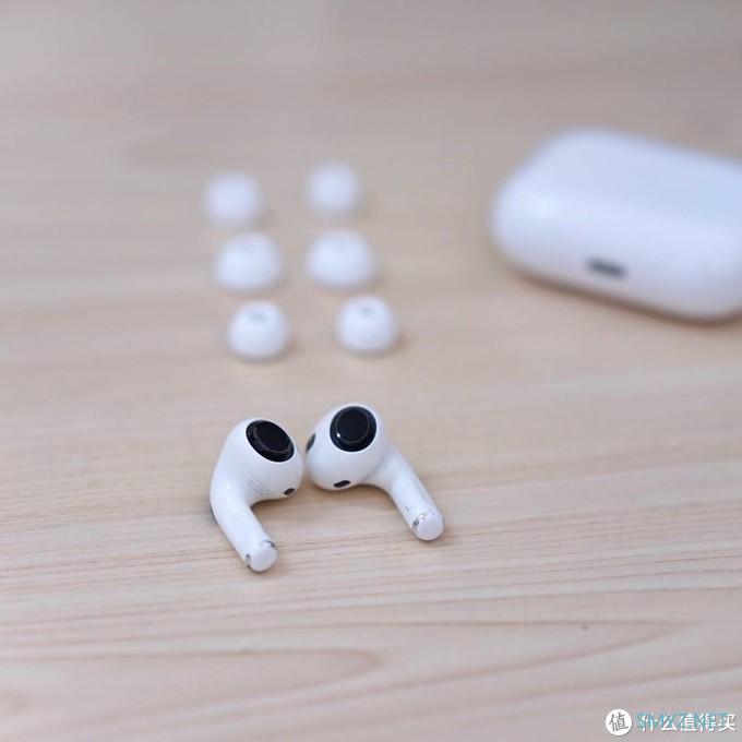 数码 篇三：AirPods Pro开箱上手体验