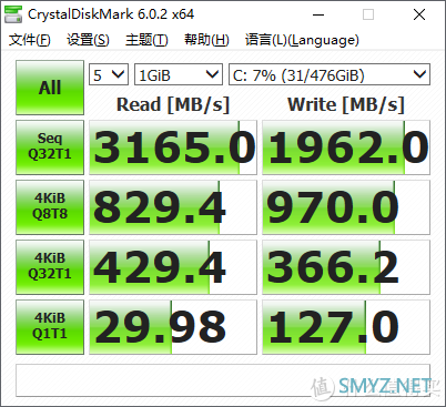 性价比吃鸡の小钢炮，酷冷至尊 MasterBox Q300L 装机分享