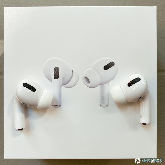 苹果AirPods Pro 香喷喷到手！