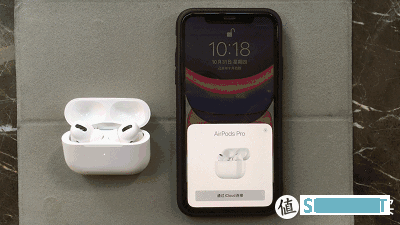 苹果AirPods Pro 香喷喷到手！