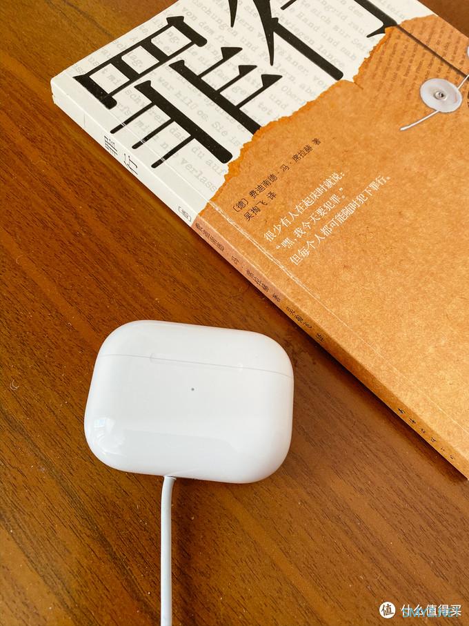 苹果AirPods Pro 香喷喷到手！