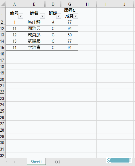 复制单元格如何自动避开隐藏行（列）？