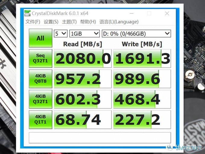 雷克沙再推爆款M.2 NVMe固态硬盘，NM610 500G上手体验