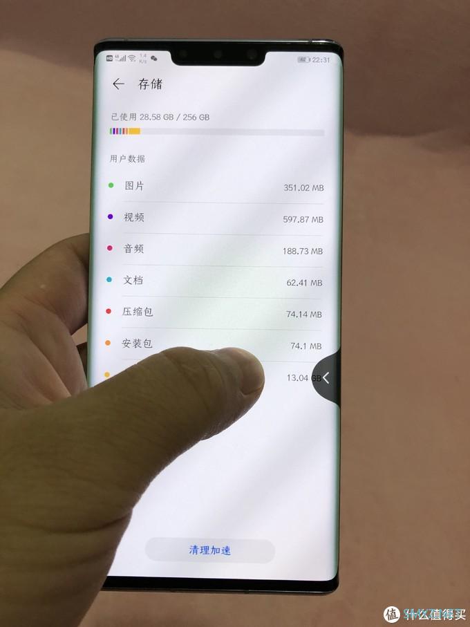 神秘的杂货铺 篇九：传承经典的『平庸之作』--iPhone12 Pro Max个人深度使用心得