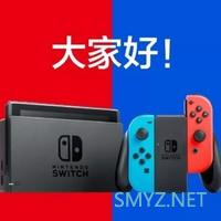 重返游戏：来了！腾讯任天堂Switch将于12月4日公开最新进展官方旗舰店即将开业