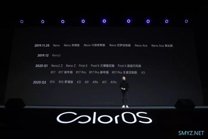 你的痛点、定制系统的魅力，都在刚刚发布的 ColorOS 7 里