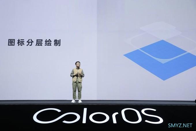 你的痛点、定制系统的魅力，都在刚刚发布的 ColorOS 7 里