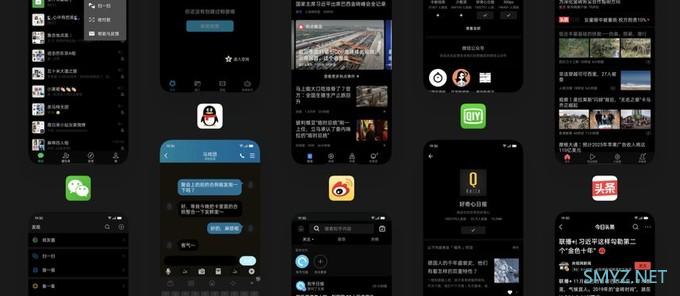 你的痛点、定制系统的魅力，都在刚刚发布的 ColorOS 7 里