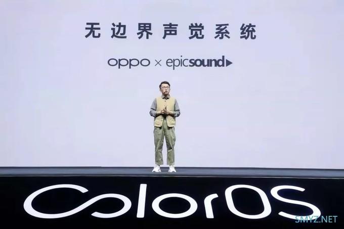 你的痛点、定制系统的魅力，都在刚刚发布的 ColorOS 7 里