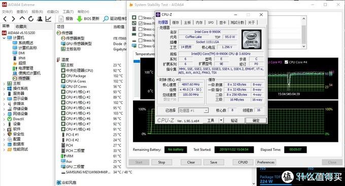 蘑菇爱搞机 篇一百三十八：极致柔光，把彩虹装进水冷头——超频三凌镜360一体式水冷散热器 深度评测