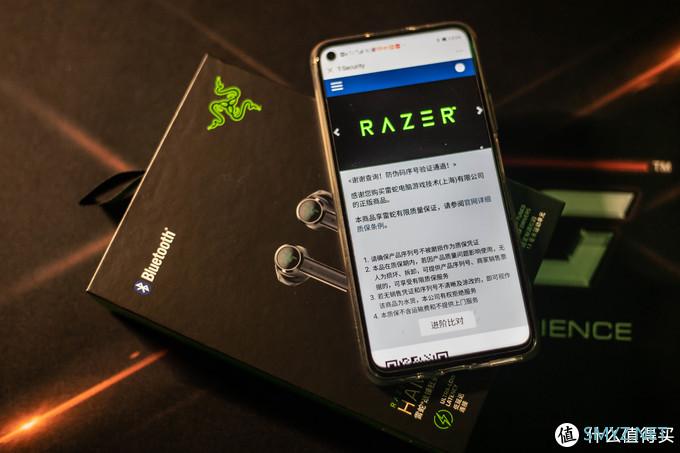 轻便易用，低频向全能真无线耳机——Razer雷蛇战锤狂鲨体验