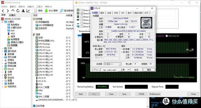 蘑菇爱搞机 篇一百三十八：极致柔光，把彩虹装进水冷头——超频三凌镜360一体式水冷散热器 深度评测