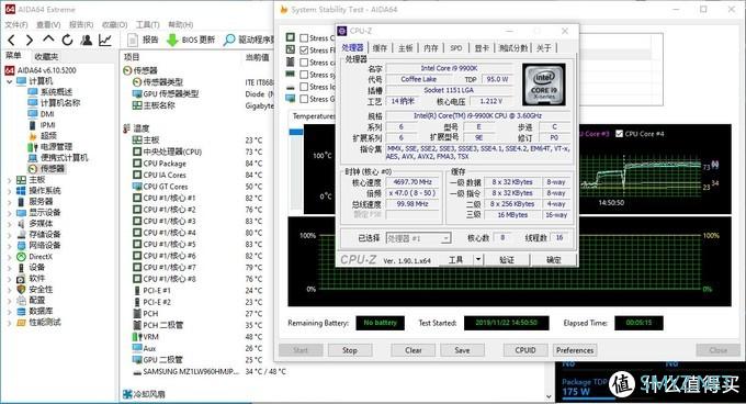 蘑菇爱搞机 篇一百三十八：极致柔光，把彩虹装进水冷头——超频三凌镜360一体式水冷散热器 深度评测