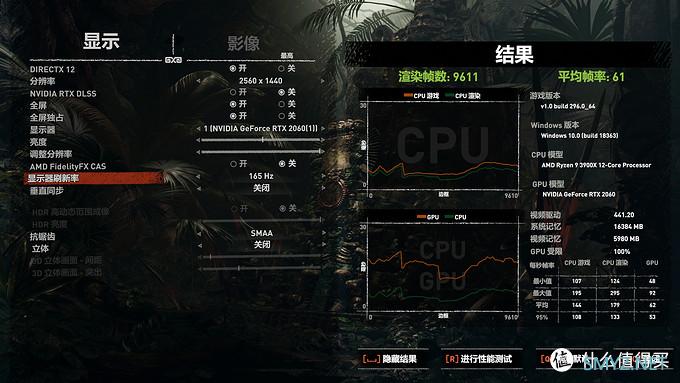 把12核塞进ITX机箱还要超频？R9 3900X+技嘉X570i+银欣LD03装机