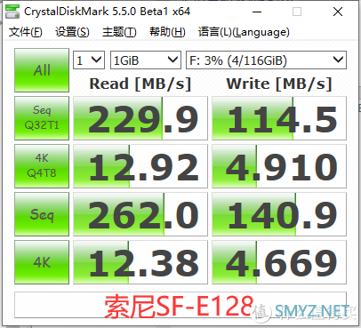 常见的金银铜SD卡测评（东芝N502.索尼SF-E128.闪迪极速）