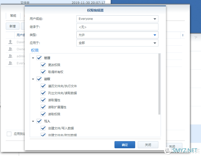 私人云搭建 篇五：Docker安装灯大FBE（文件管理器）并映射所有硬盘