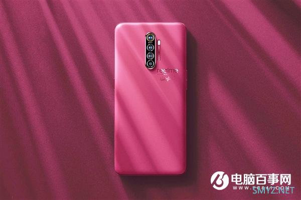 realme X2 Pro大师版红砖上市：50W快充 3199元