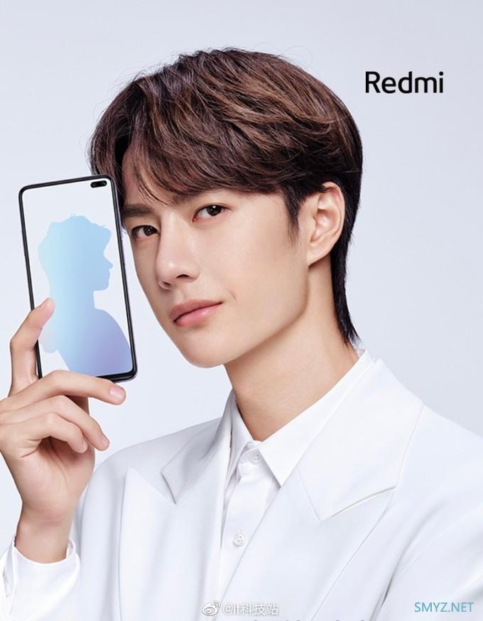 王一博代言、外观亮瞎眼：Redmi 红米K30系列手机 正式亮相，12月10日发布