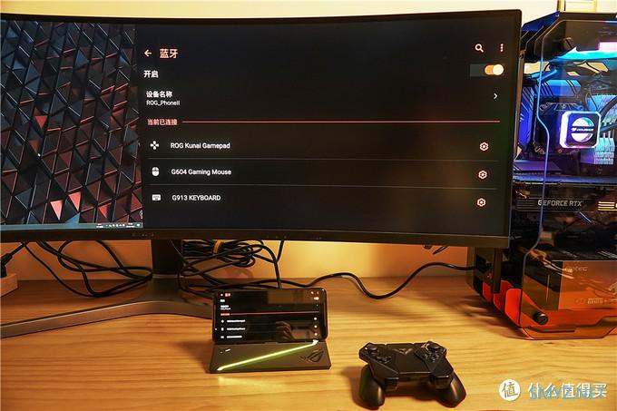 ROG游戏手机2电竞装甲版四千字深度体验！——堪比外骨骼装甲加成的最强手游外设套装