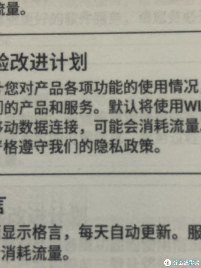 到底是电纸书还是播放器？一手好牌打的稀烂的海信A5超晚开箱