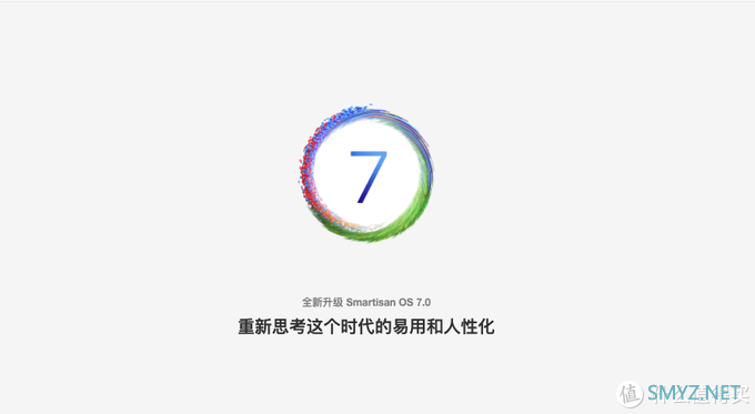 “能劝的都劝过了”的坚果Pro3 ，后罗永浩时代的开篇之作